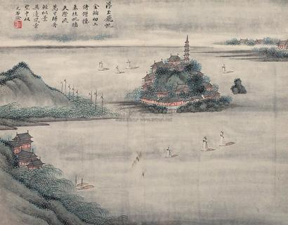 明俭 浮玉飞帆 镜心