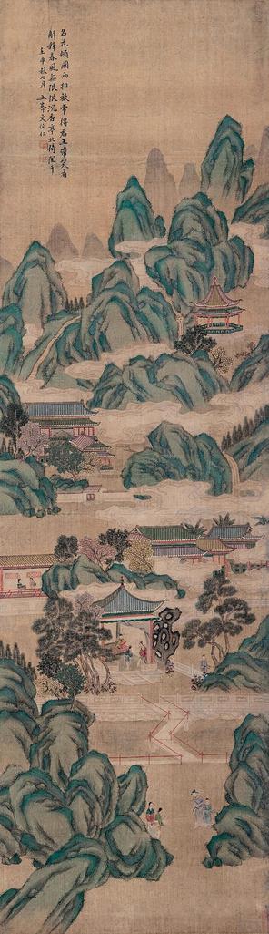 文伯仁 （款） 壬申（1572年）作 沉香亭图 立轴