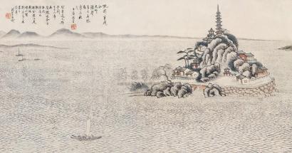 张夕庵 庚辰（1820年）作 波光帆影图 镜心