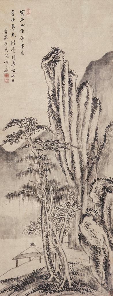 沈宗敬 （款） 辛丑（1721年）作 仿沈周山水 立轴