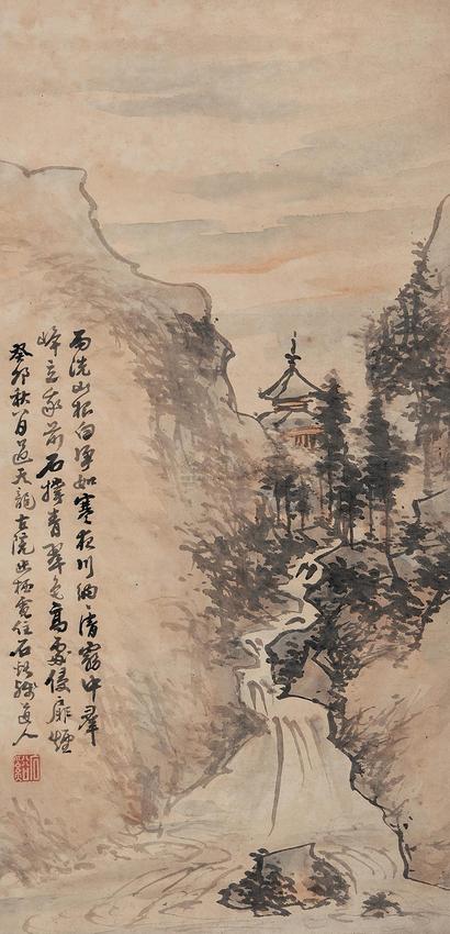 石溪 癸卯（1663年）作 古寺流泉图 立轴