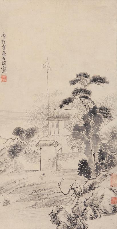 汪士慎 （款） 农家乐 立轴