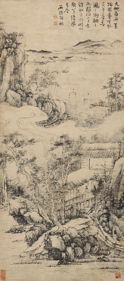 石溪 （款） 云溪论道图 镜心