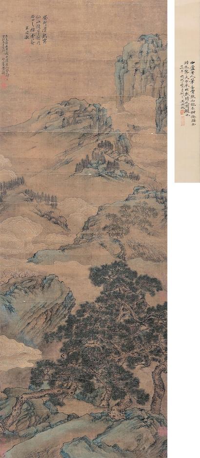 王时敏 （款） 癸卯年作 仙山积翠图 立轴