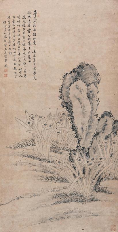 王武 丙寅（1686年）作 凌波仙子 立轴