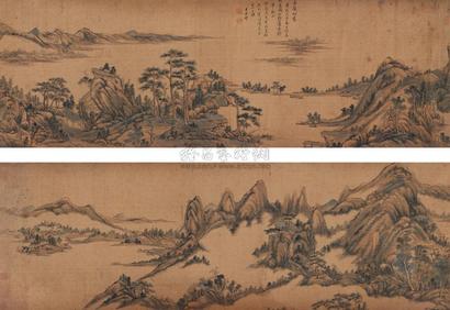 王原祁 （款） 春岭松云图卷 手卷