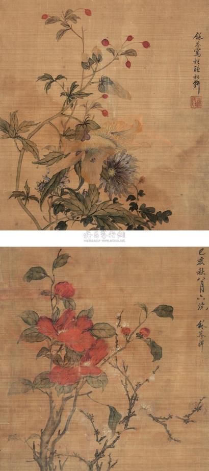 张兆祥 已亥（1899年）作 花卉 （二帧） 镜心