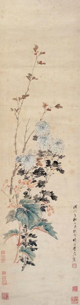 费丹旭 戊戌（1838年）作 秋菊吐艳 立轴