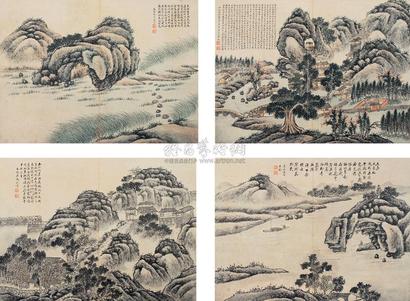 李春桥 丙午（1846年）作 山风景名胜册 册页