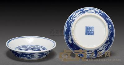 清乾隆 青花云龙小碟 (两件) 直径7.7cm