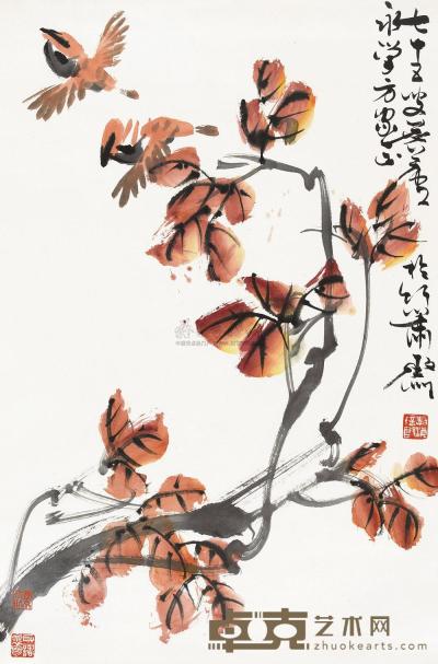 许麟庐 枫叶小鸟 立轴 68×45cm