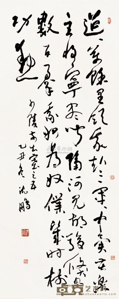 沈鹏 1985年作 少陵诗 立轴 152×60cm