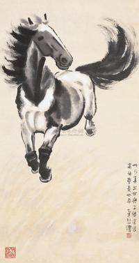 徐悲鸿 1935年作 奔马 立轴