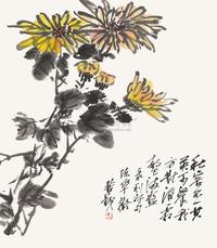 陈半丁 菊花 镜心