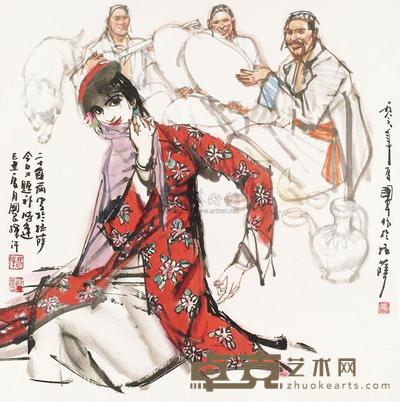 史国良 1986年作 新疆舞女 镜心 65.5×65.5cm