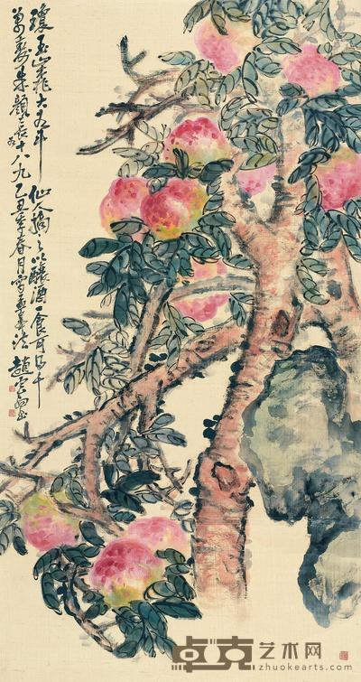 赵云壑 1925年作 寿桃 立轴 164×87cm