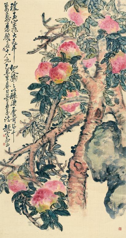 赵云壑 1925年作 寿桃 立轴
