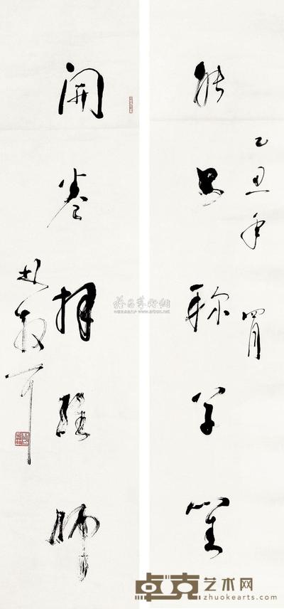 林散之 1985年作 草书五言联 立轴 132.5×30.5cm×2