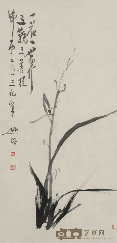 圆霖 兰草 68×34