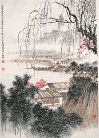 钱松喦 虎丘花农