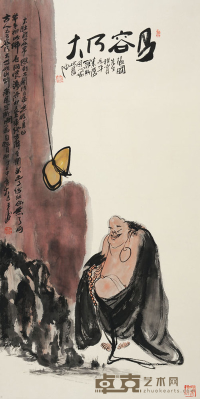 王涛 人物 136×68