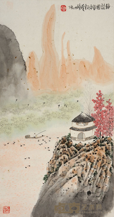 朱道平 静读图 65×35