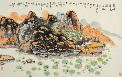 宋玉麟 荷塘清夏图