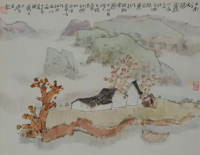 宋玉麟 江南水村图