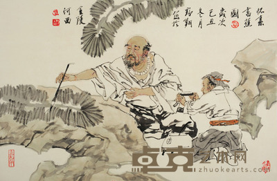 赵峰 王安石《桂枝香》中楷 100×30