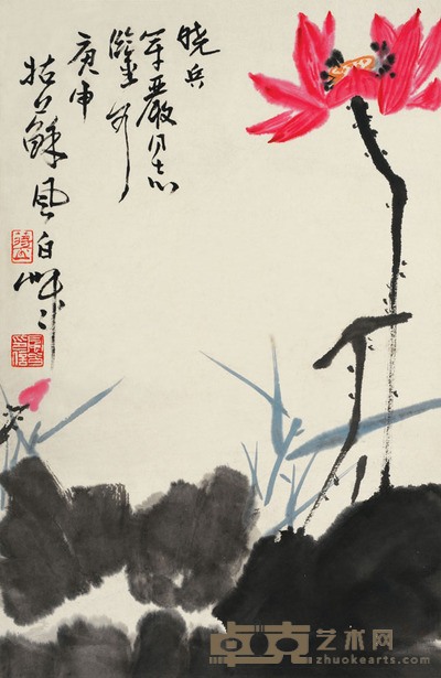 蒋风白 荷花 44×29