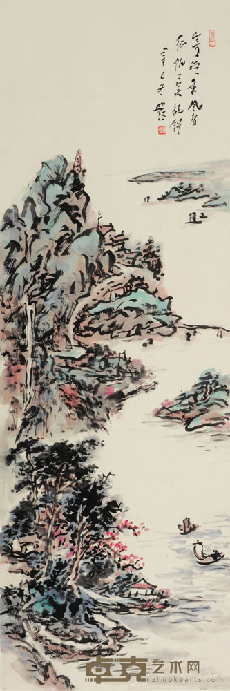 圆霖 山水 34×103