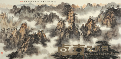 傅瑜明 黄山云 68×136
