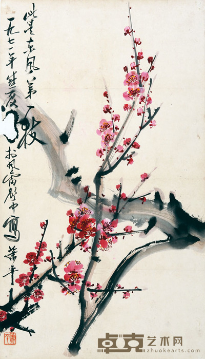 萧平 梅花 62×36