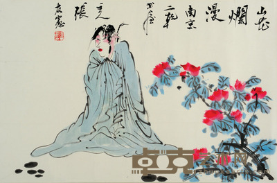 张友宪 人物 46×69