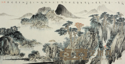 赵晓钟 一折青山一扇屏 69×139