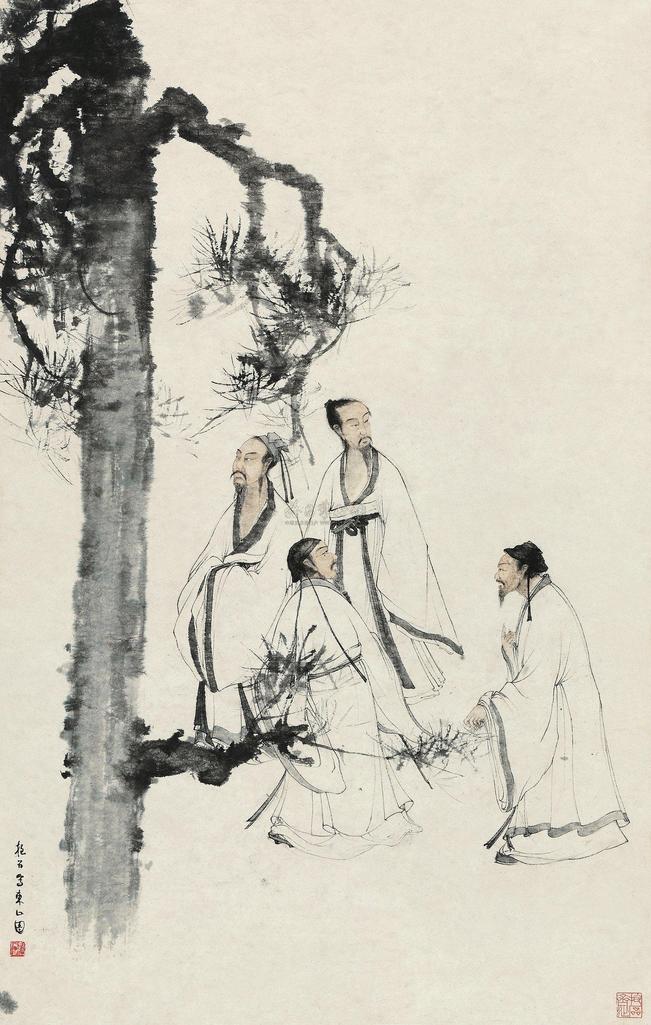 傅抱石 东山悠游 立轴