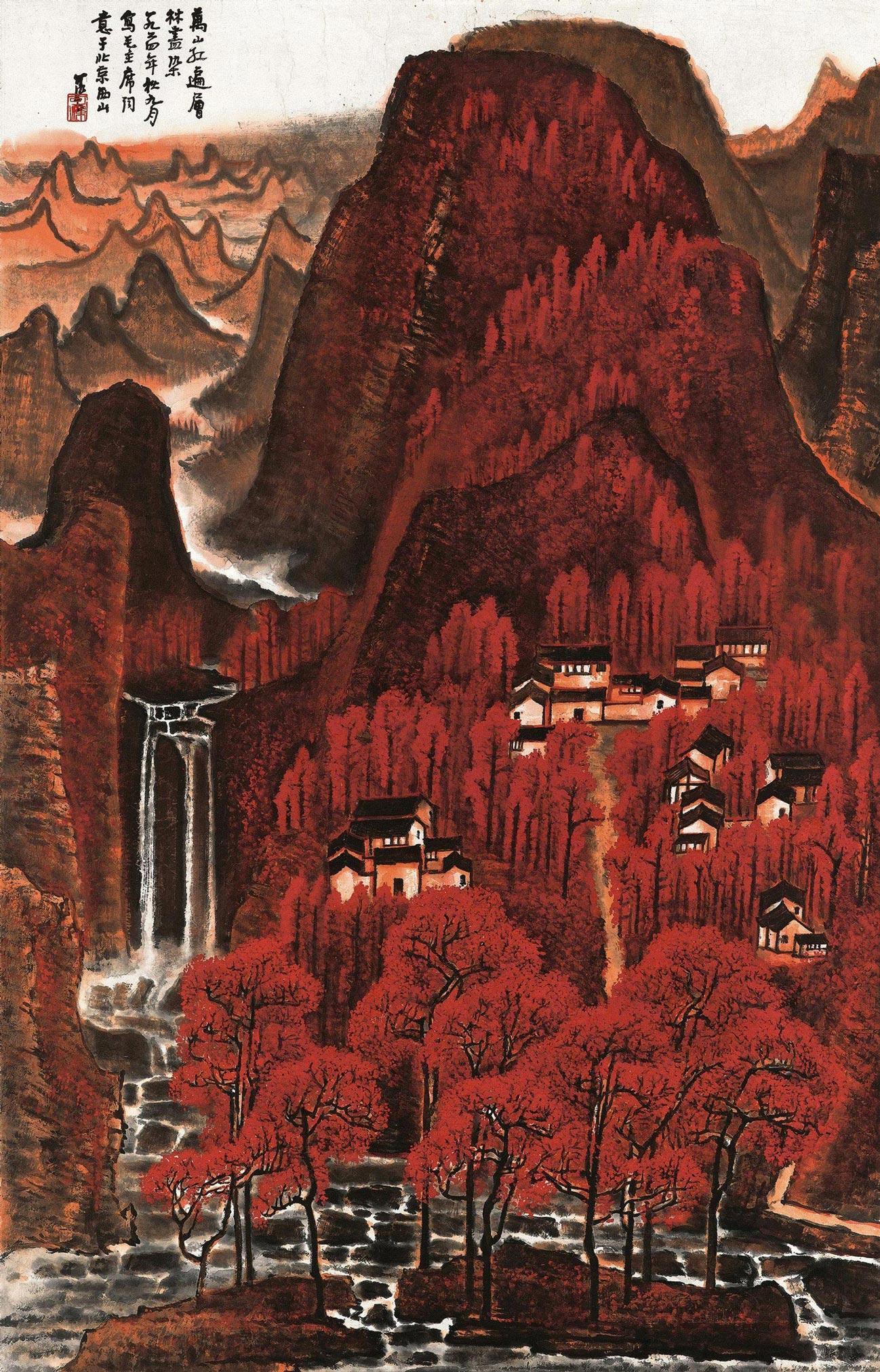 李可染 1964年作 万山红遍 镜心 131×84cm