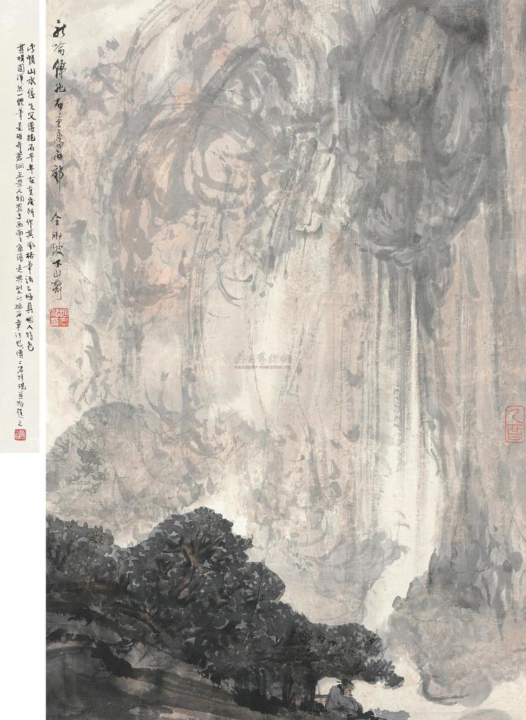 傅抱石 1945年作 听泉论道 立轴