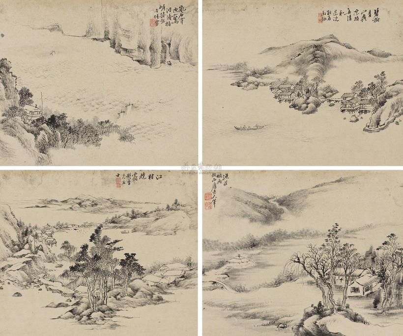 允禧 山水 册页 （十二开）