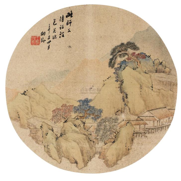 王同愈 山水圆光 镜框
