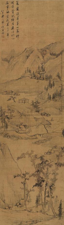 査士标 秋林策杖 立轴