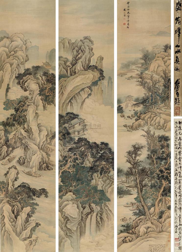 盛茂烨 山水 三屏立轴