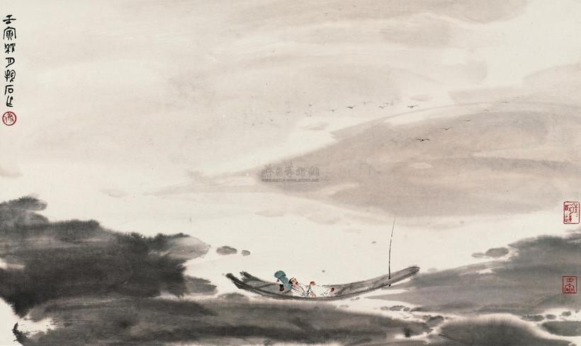 傅抱石 1962年作 ?卧船观雁 立轴