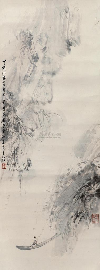 傅抱石 1947年作 秋江泛舟图 立轴