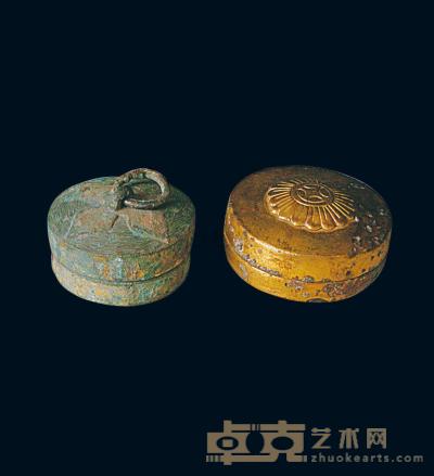青铜鎏金花卉纹粉盒 （两只） 径5.3-5.8cm