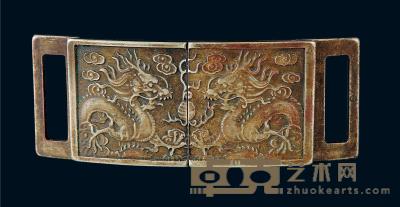 清末二龙戏珠（军官用）铜带扣 长12cm