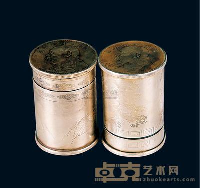 民国镶嵌袁世凯像壹圆银币银烟膏盒 (一对) 高5.6cm