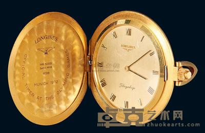 1972年德国慕尼黑奥运会获奖裁判18K浪琴牌金壳怀表 径4.2cm