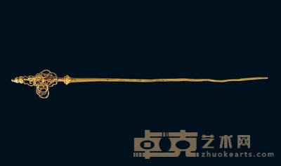 明法杖造型足金发钗 (一只) 长13.1cm