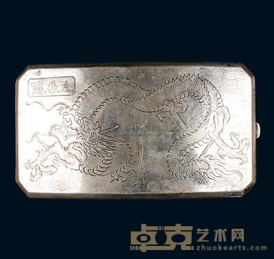 民国双面阴刻龙纹银烟盒 13.8×7.8cm
